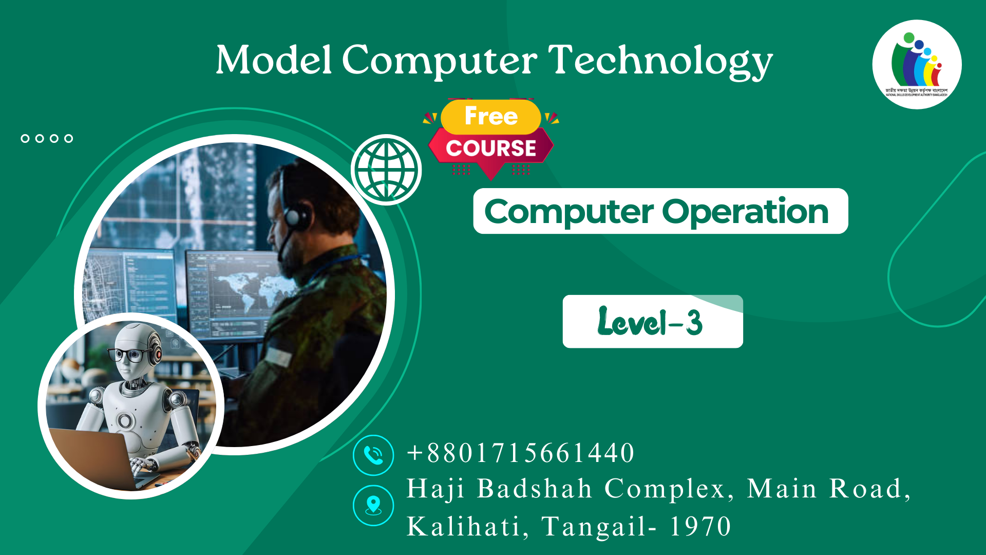 Computer Operation
